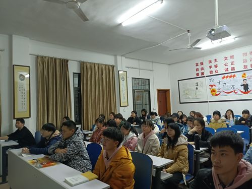 QQ图片20210313202438