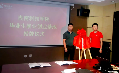 图片2 图片2