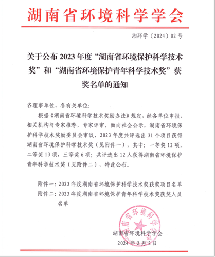 图片1 图片1