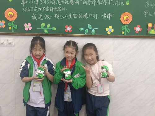 图片4 图片4