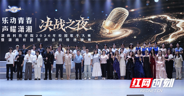 微信图片_20260527170438_765_425.jpg