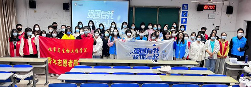 合照