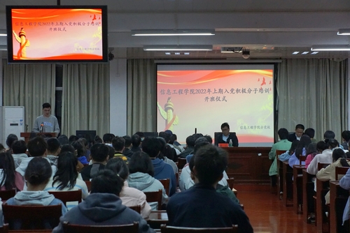 QQ图片20220421151752 QQ图片20220421151752