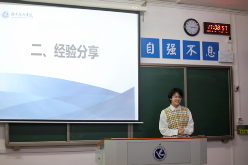 图片2 图片2