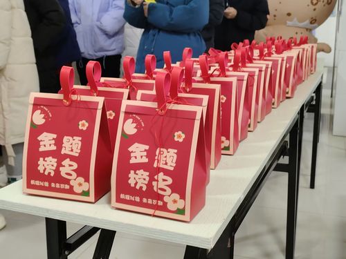 经管 经管