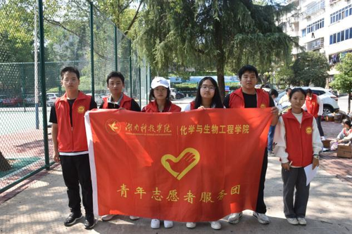 图片2